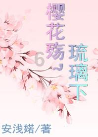 鼎胜新材(603876.SH)目前公司海外生产基地主要产能为板带