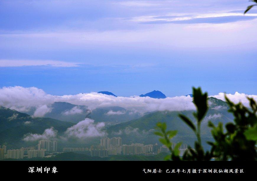 刺激战场