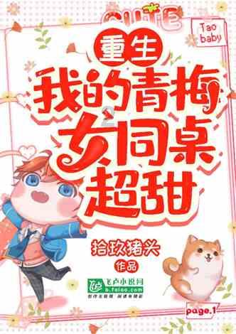 【网页标题】- 《庄子》一书主要内容是什么?-最佳知识问答网页
