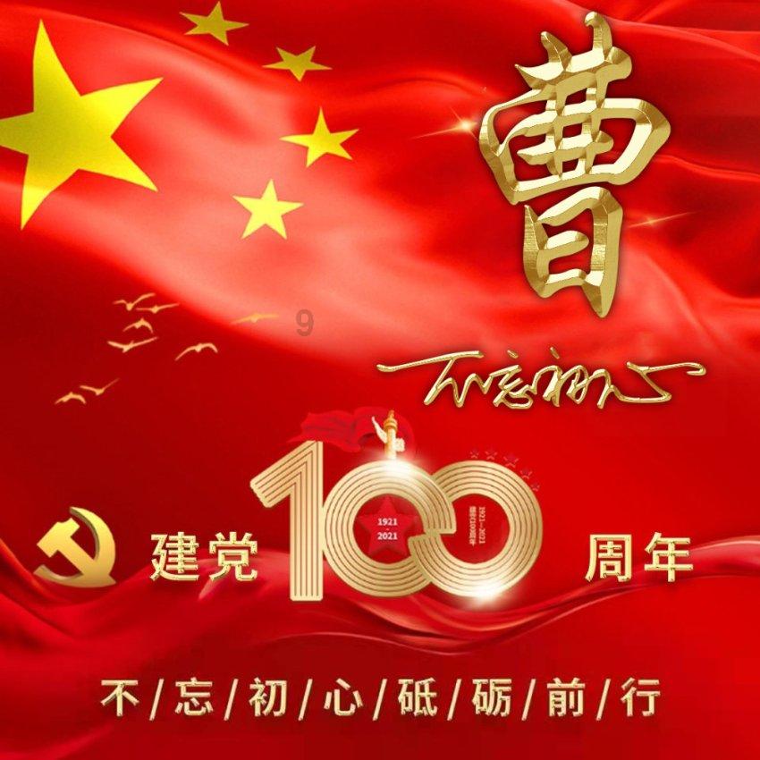 超可爱小精灵