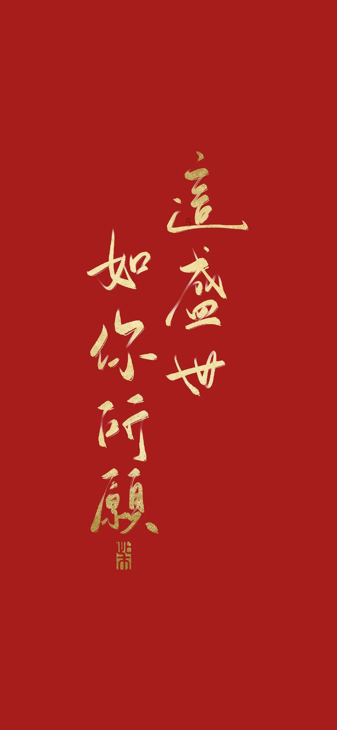 千城百县看中国|寻闽味:龙岩酥肉