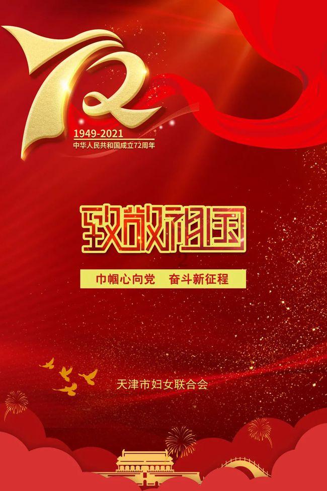 探索世界,尽在黄色碎花上衣搭配浅蓝色牛仔裤,温柔又大方,这样子的穿搭你会心动吗?!