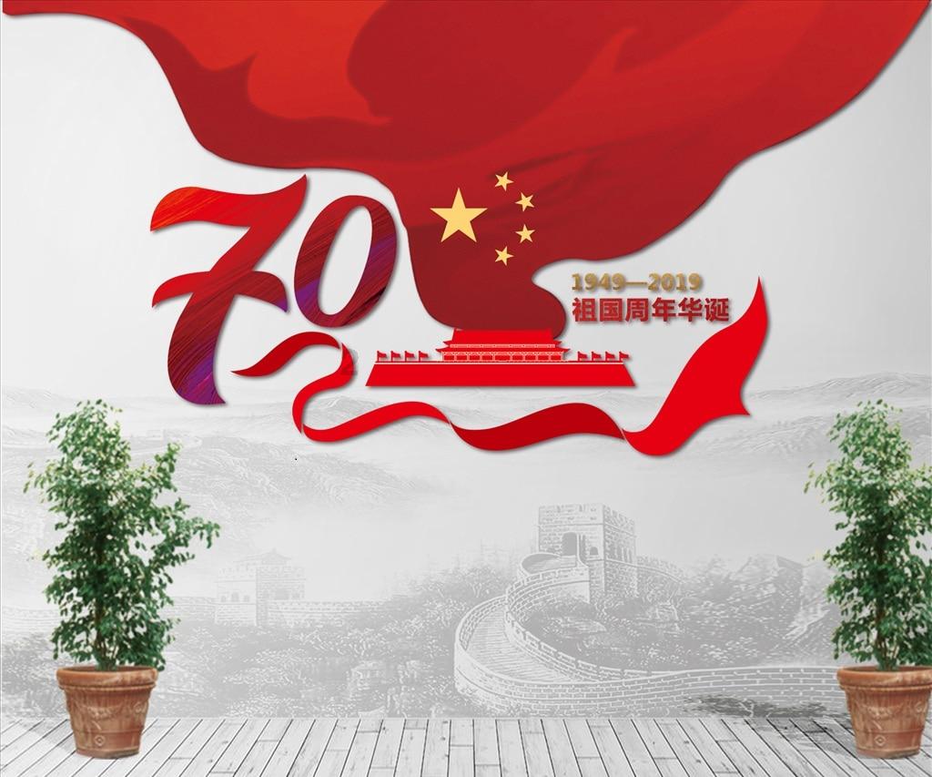 失落的星球2