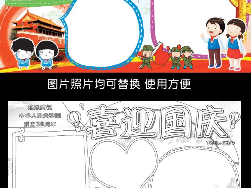 这2种食物看似不起眼，吃多了也许“肝硬化”会找上来，多留心了