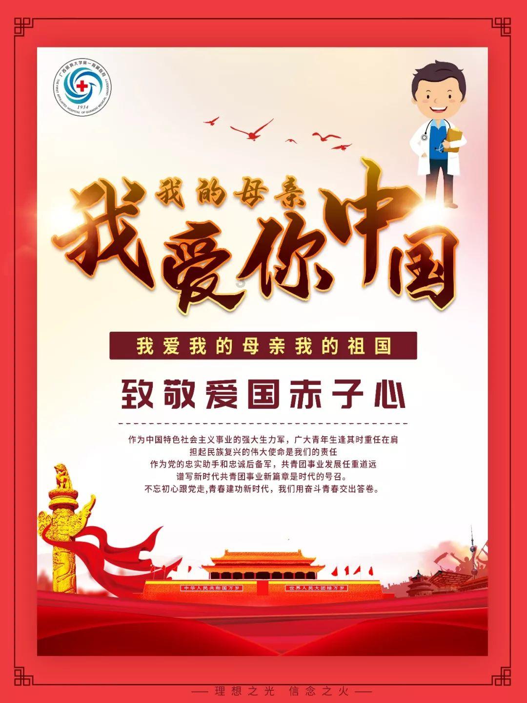 方舟生存进化