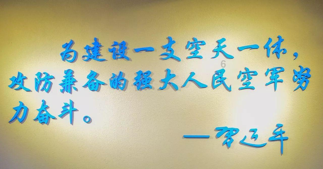 白沙镇首届春晚激情上演