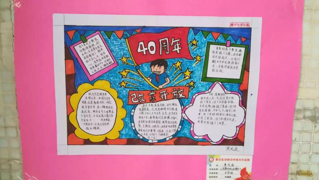 王福重大谈中医无用论,怨念如此深,有何缘由?