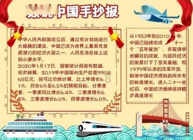 鬼泣5