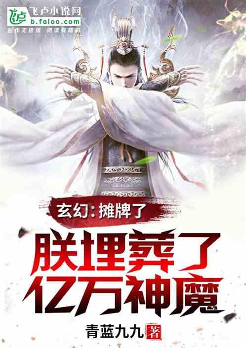 嘉兴删减政务应用127个